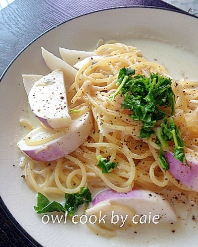 エノキダケと蕪のブルーチーズソースパスタ