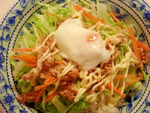 火を使わずに★ツナサラダ温玉ご飯