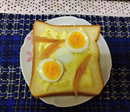 チーズトーストアレンジ みょうが&ゆで卵