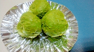 トリュフ❤濃厚抹茶