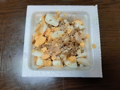 こんばんは。夕食に。美味しい組合せでした。レシピ有難うございました。