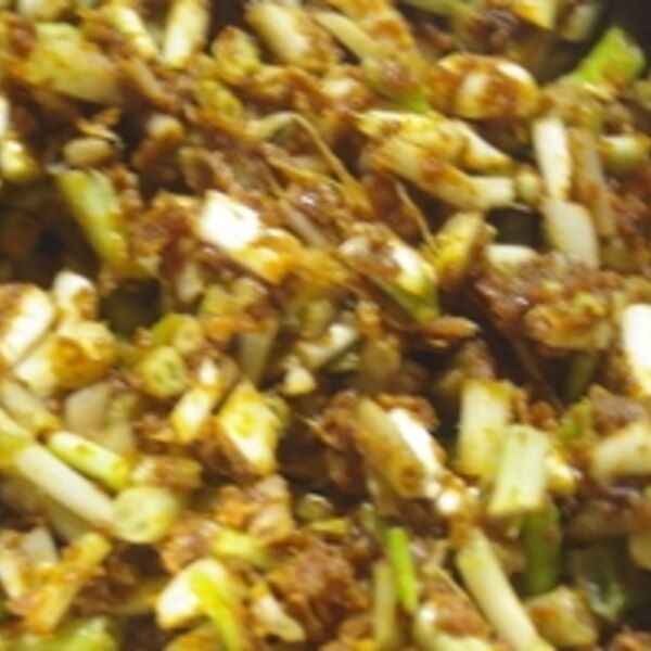 あさつきのしろいところの味噌和え レシピ 作り方 By 和土 楽天レシピ あさつきのしろいところの味噌和え レシピ 作り方 By 和土 楽天レシピ