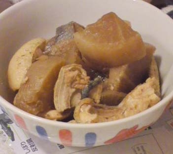 大根と鮭のあらの味噌煮 レシピ 作り方 By Sayobo 楽天レシピ 大根と鮭のあらの味噌煮 レシピ 作り方 By Sayobo 楽天レシピ
