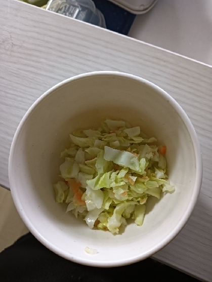 おいしかったです。
