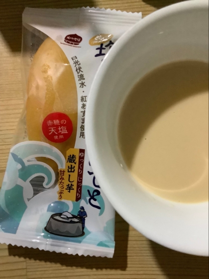 麦茶でコーヒーセット♪夜カフェ✧˖°