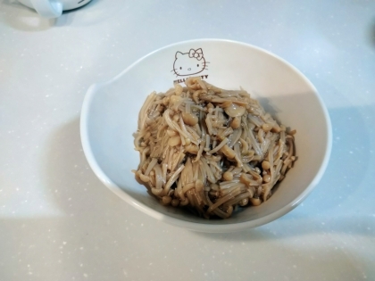 えのきで作ろう！ごはんが進む！焼肉のタレなめたけ