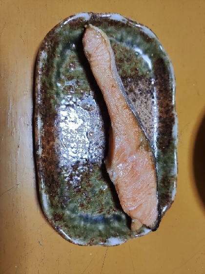 おいしくいただきました。