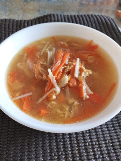 美味しく作ることができました。