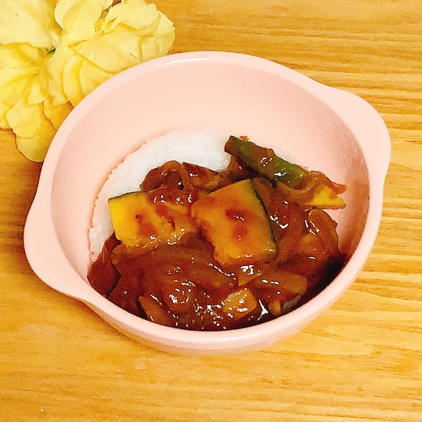 かぼちゃカレー