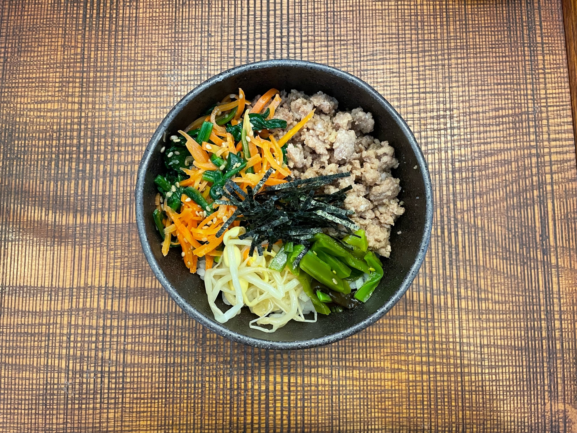 ビビンバ丼！そぼろとナムルが決め手！