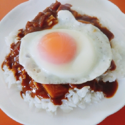 育ち盛り３人ママさんこんにちは♪半熟目玉焼きをカレーに絡ませていただきました！とっても美味しかったです☆ありがとうございましたo(^o^)o暑い日にカレー最高！