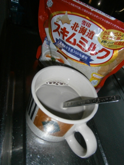 スキムミルクでカフェモカ？