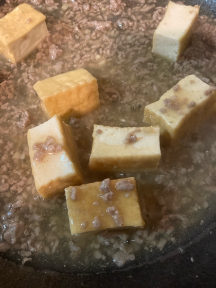 最高においしかったです♫