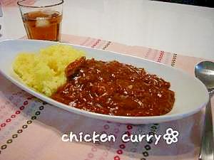 レストランの味 絶品チキンカレー レシピ 作り方 By Kumi Mama 楽天レシピ レストランの味 絶品チキンカレー レシピ 作り方 By Kumi Mama 楽天レシピ