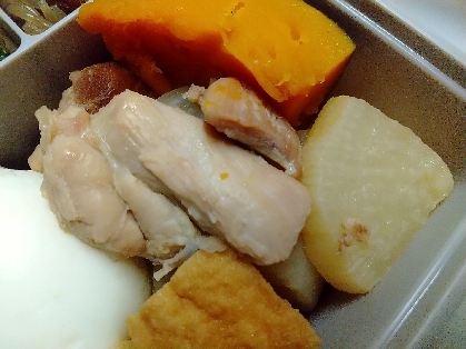 圧力鍋で♪鶏ももと大根の煮物
