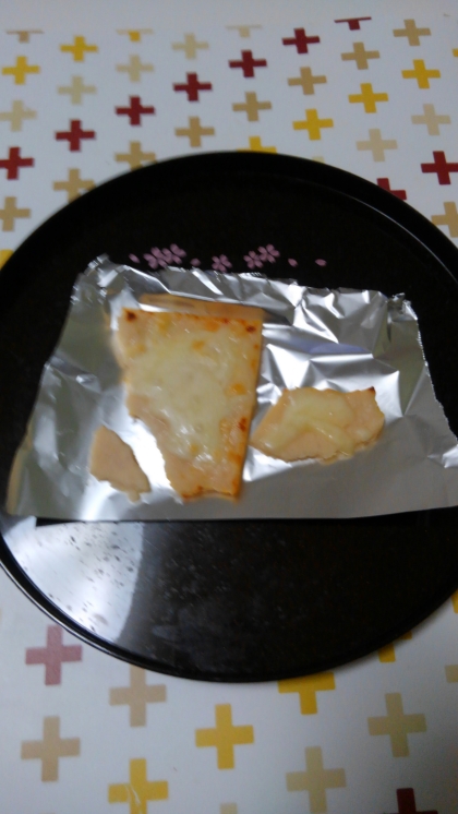 酒粕のチーズ焼き レシピ 作り方 By だいすけ3 楽天レシピ