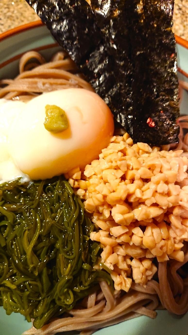 とろとろ~~な具だくさんお蕎麦