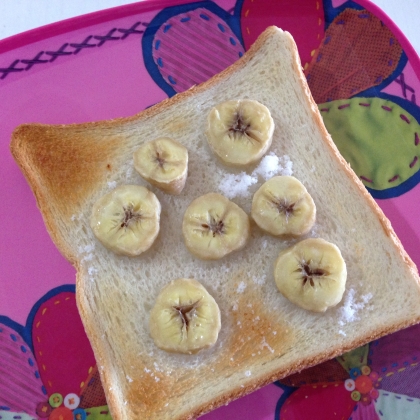 子ども達が大喜びでした♡
ごちそうさまでした(*^o^*)