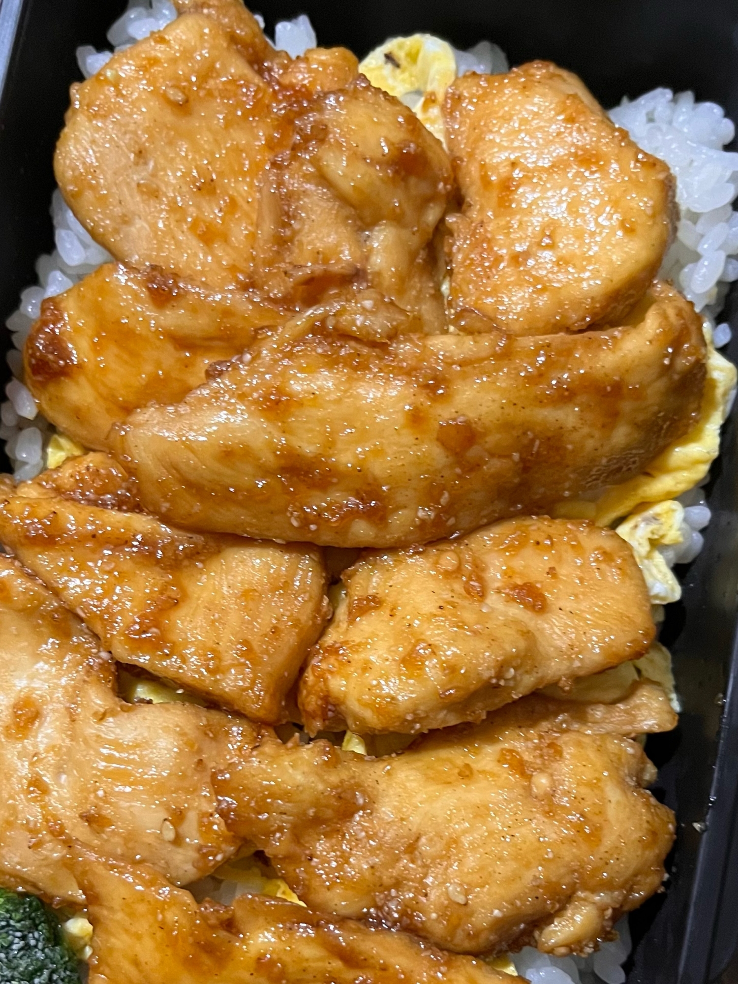 鶏むねのうまいうまい焼き