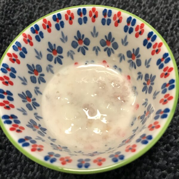 7ヶ月離乳食 イチゴヨーグルト レシピ 作り方 By まるちゃむごーさん 楽天レシピ 7ヶ月離乳食 イチゴヨーグルト レシピ 作り方 By まるちゃむごーさん 楽天レシピ