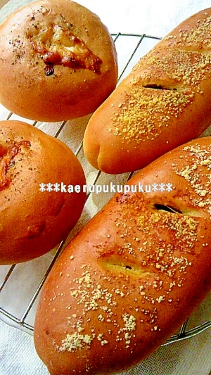 中力粉と残り物でお惣菜パン２種