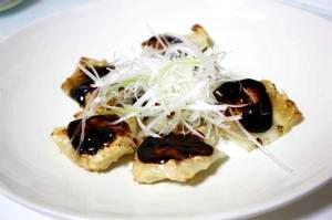 なんちゃって北京ダック レシピ 作り方 By みくんぽたろう 楽天レシピ なんちゃって北京ダック レシピ 作り方 By みくんぽたろう 楽天レシピ