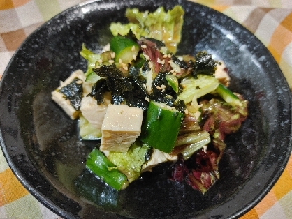 海苔ドレッシング♡レタスときゅうりと豆腐のサラダ