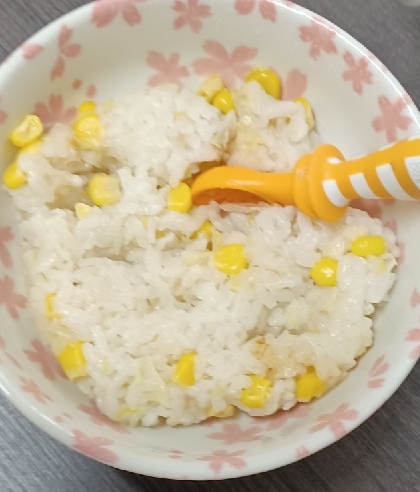 ♡ 缶詰を使って♩コーンの炊き込みご飯