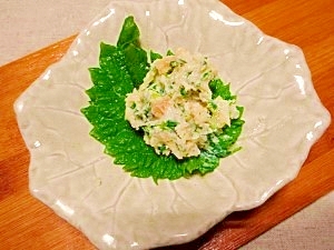 割り干し大根とセロリの葉☆簡単ワサビ粕漬け