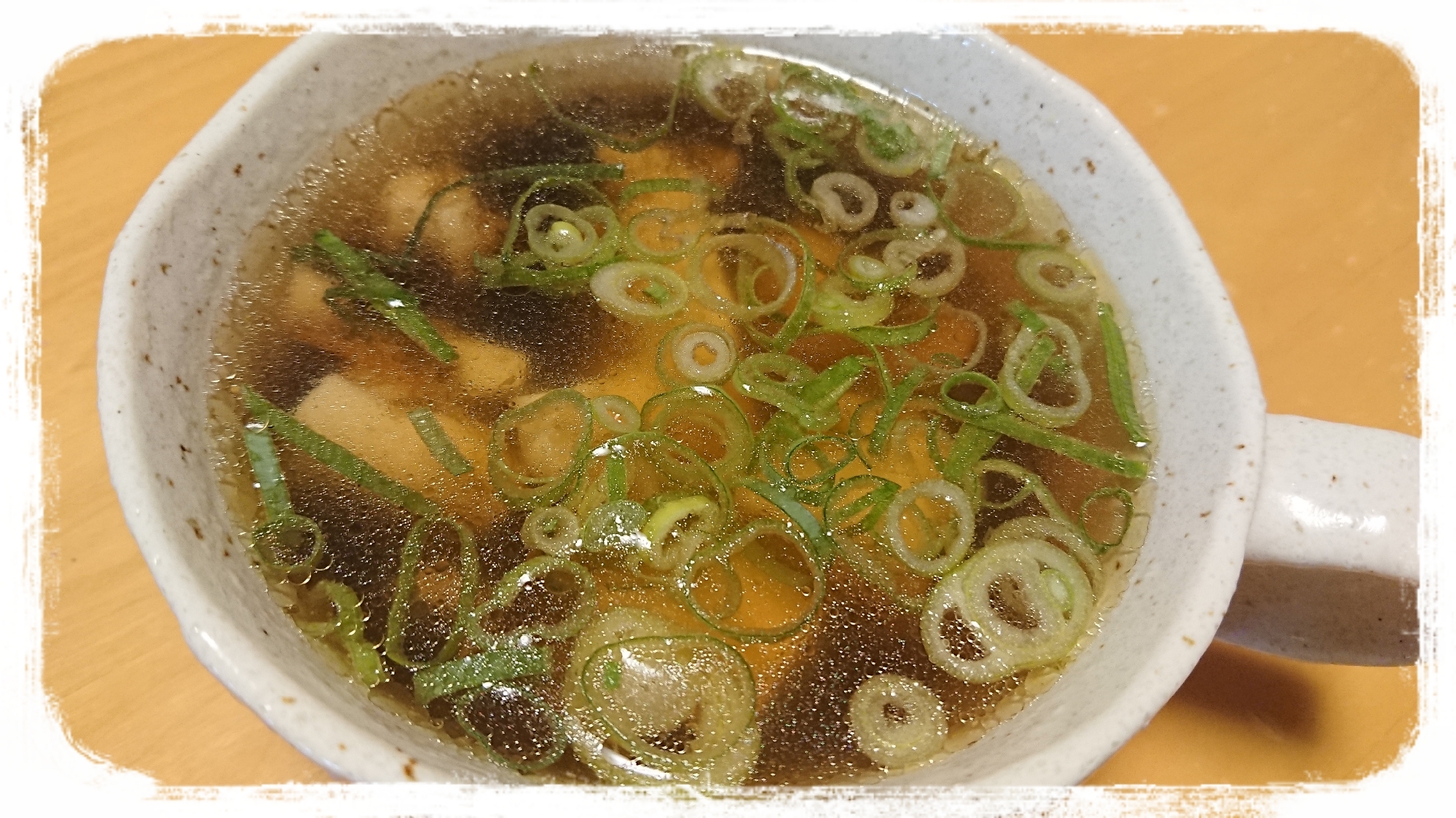 豆腐と海苔の韓国風スープ
