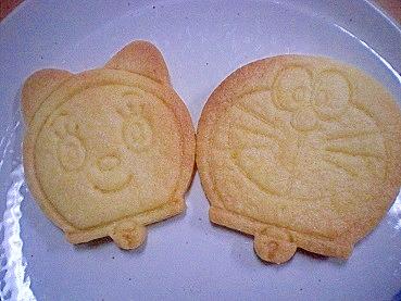 型抜きクッキー レシピ 作り方 By ひろりん1106 楽天レシピ 型抜きクッキー レシピ 作り方 By ひろりん1106 楽天レシピ