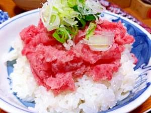 ねぎとろ丼