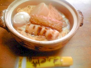 残り物、コンビニ、レトルト?おでんラーメン姫路風