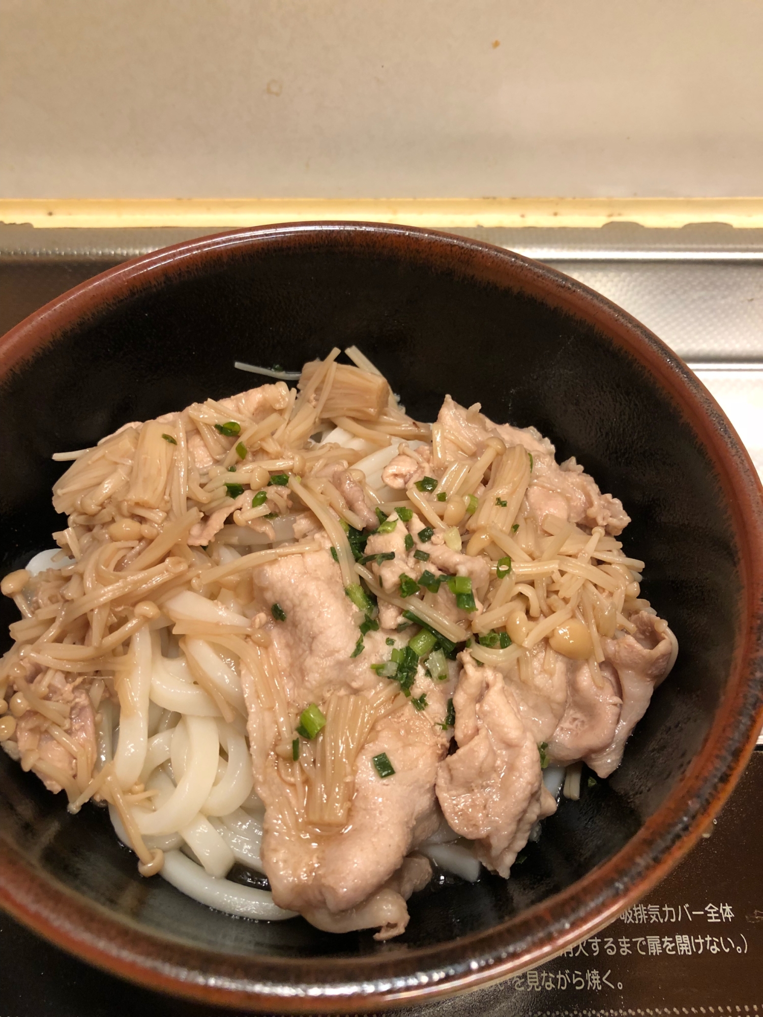 甘辛♪豚肉とエノキの冷やし ぶっかけうどん^_^