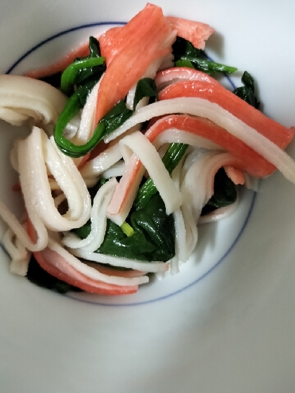 ほうれん草とカニカマの和え物