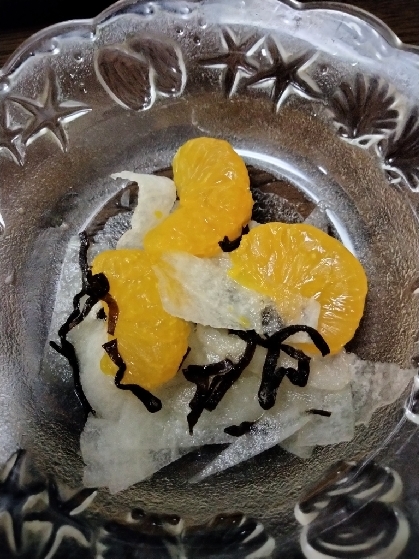 大根と柑橘の塩昆布和え✧˖°