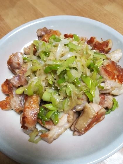 鶏肉に火を通すのが時間かかりましたが、たっぷりの胡麻ネギが美味しかったです。お弁当にも使えそうですね。