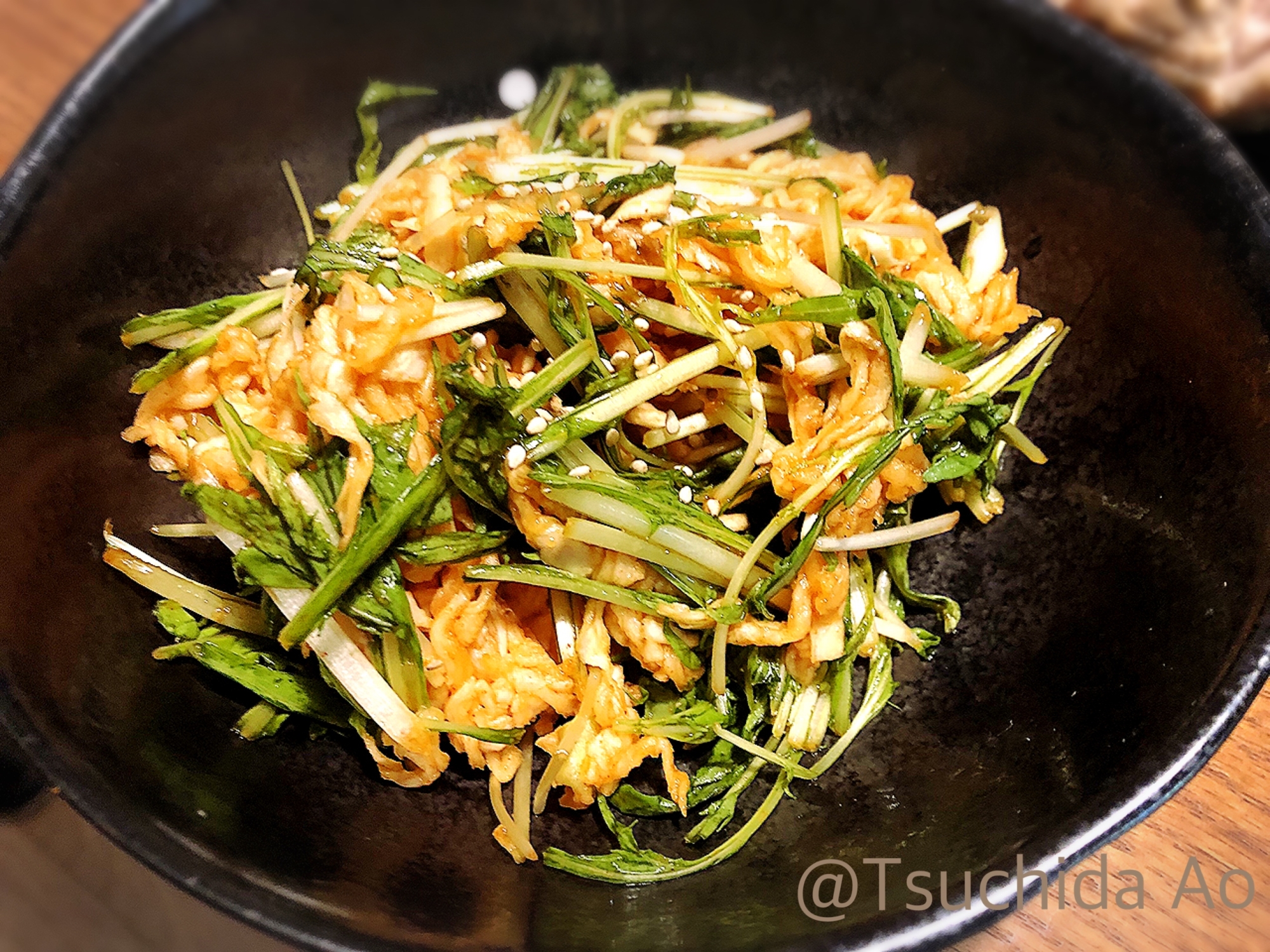 アイラップ使用!切り干し大根と水菜のキムチ和え
