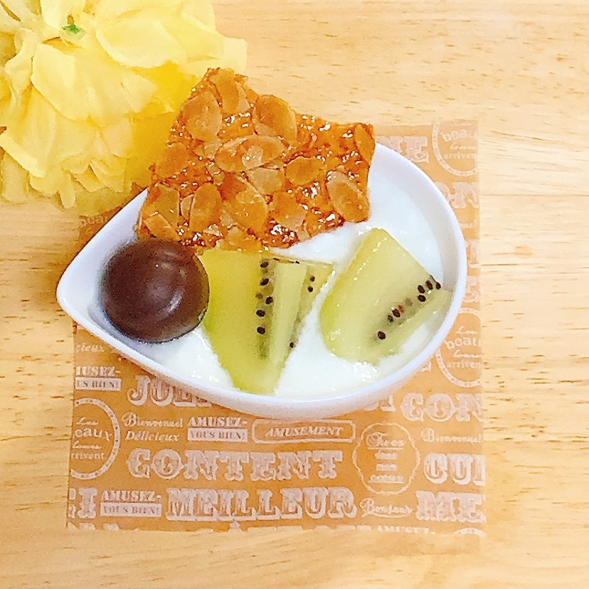 キウイクッキーチョコヨーグルト