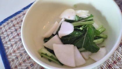 昆布茶が決め手！ かぶの浅漬け