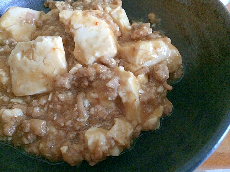 簡単!10分でできる麻婆豆腐