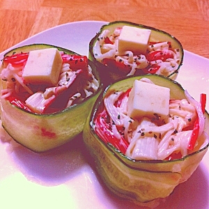 *簡単*♥きゅうりを巻いた前菜サラダ♥