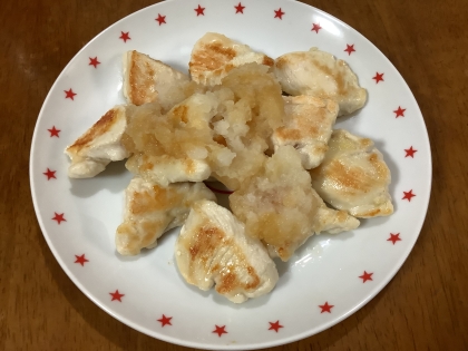 カリカリ☆もも焼きおろしポン酢
