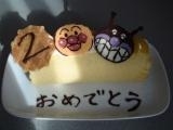 子供が大喜び♪カーズのキャラチョコ♪