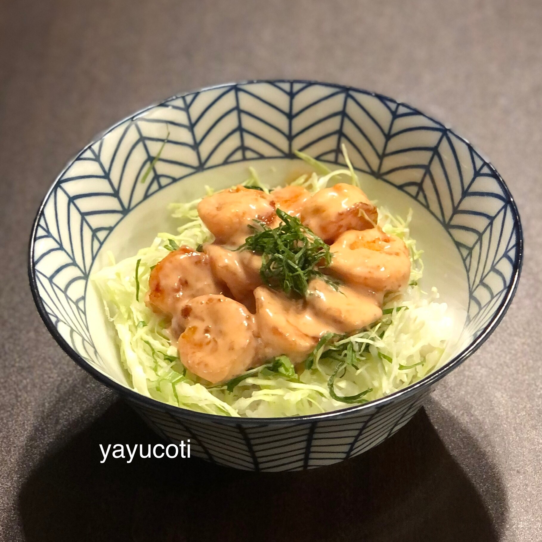 大葉でさっぱり揚げ焼きえびマヨ丼