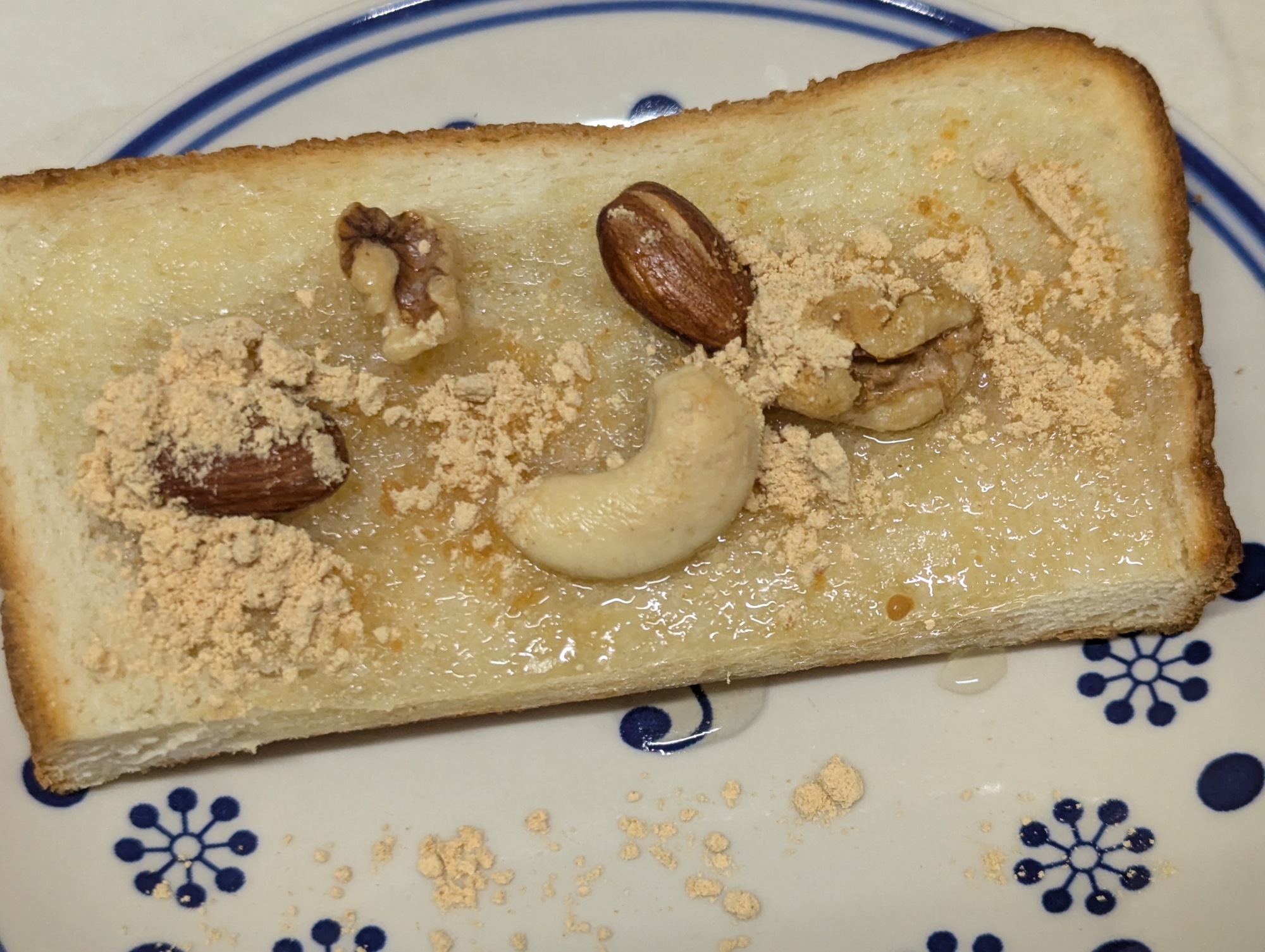 ナッツはちみつバター♡トースト