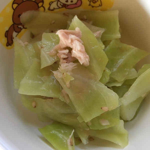 幼児食 キャベツのツナ和え レシピ 作り方 By えみすけ0309 楽天レシピ 幼児食 キャベツのツナ和え レシピ 作り方 By えみすけ0309 楽天レシピ