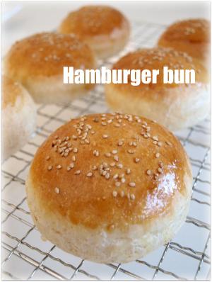 HB使用☆全粒粉バンズ