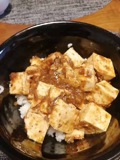 まーぼー丼