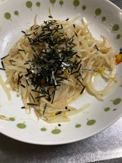 レンジで★もやしのナムル